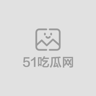 天使没翅膀大佬新流出TSMCBVAMHMV4k视频流出1拷贝